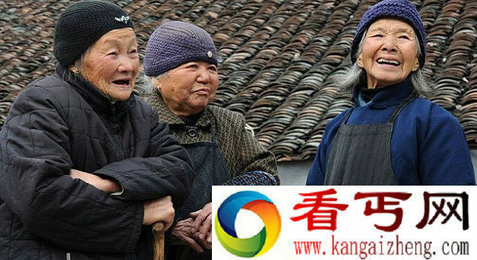 返老还童 86岁老太病后身体重新发育