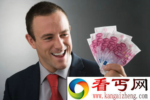 不工作白领钱 法国男子竟还起诉公司毁其前程
