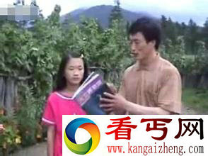 民众争议多 孟照国事件是真是假