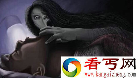 传说午夜时分会出现鬼压床的现象是真的吗