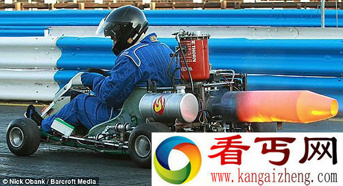 自制喷气动力卡丁车 目标就是要打破这世界纪录