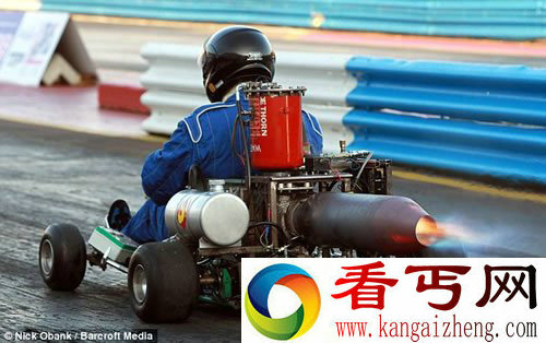 自制喷气动力卡丁车 目标就是要打破这世界纪录