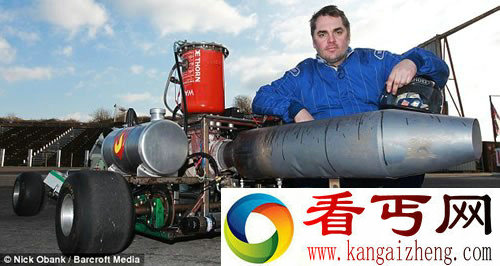 自制喷气动力卡丁车 目标就是要打破这世界纪录