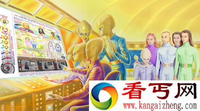 西非多贡人是天狼星人的后裔 天狼星人长啥样
