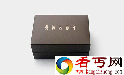 爱你五百年创意戒指 送她（他）一个紧箍圈吧