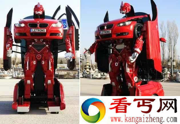 现实版变形金刚！宝马轿车秒变机器人