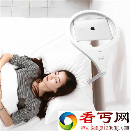 为懒人定制的平板电脑支架
