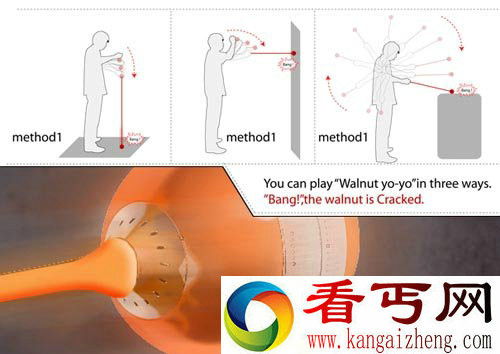 核桃溜溜球 轻松砸开核桃的神器