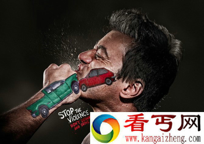 禁止暴力创意广告 你能看出这背后的意义么