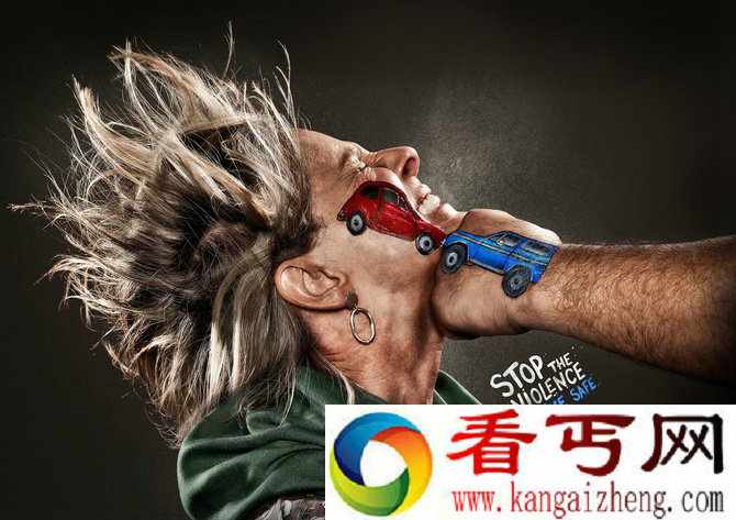 禁止暴力创意广告 你能看出这背后的意义么