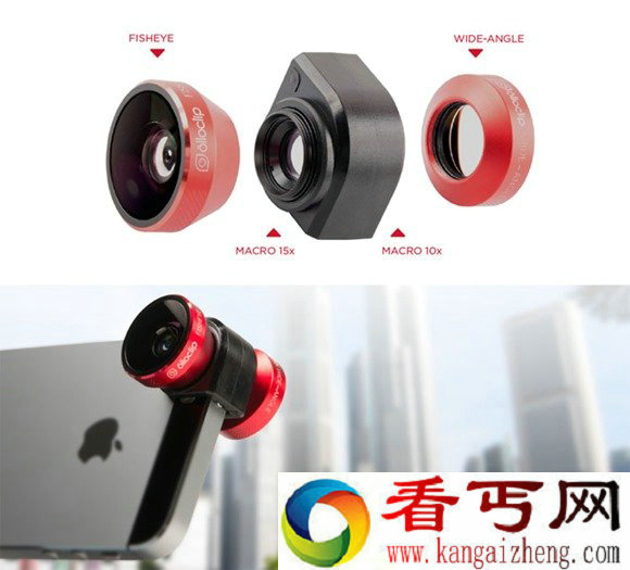 iPhone手机专用外接摄像头