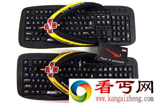 键盘拖鞋 随时随地帮助你舒缓压力