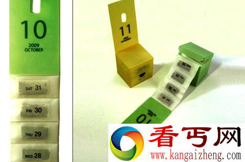 日历茶包 记得一天只能泡一包哦