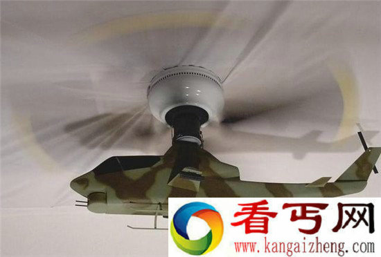 直升机吊扇 你们城里人真会玩
