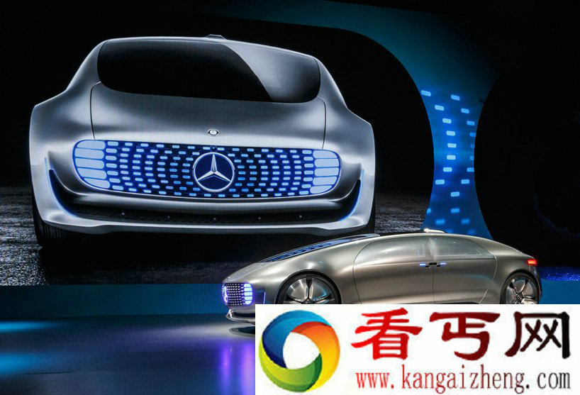 奔驰F015 一款自动驾驶可以开会的概念型汽车