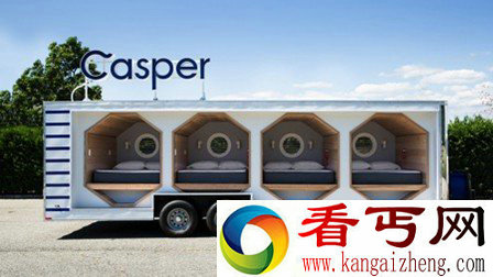 Casper床垫广告——给你一个打盹的蜗居