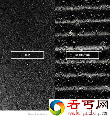液态制造技术连CLIP 让物体“长出来”的3D打印技术