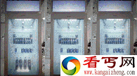 Translook可交互的透明橱窗 画面极度震撼