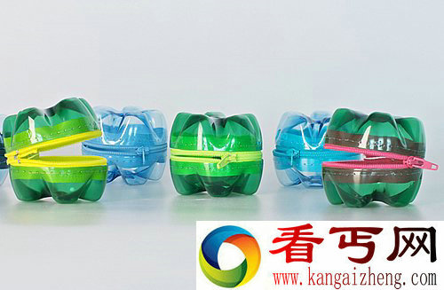 DIY 塑料瓶钱包 不同颜色的塑料瓶底部搭配