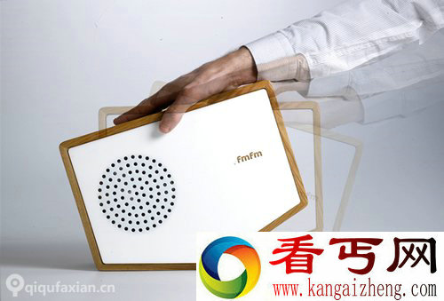 交互式 tilt radio倾斜收音机 通过倾斜来调频