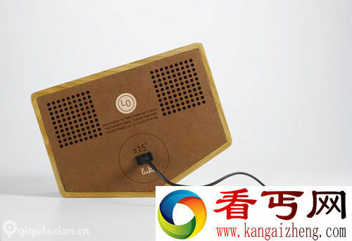 交互式 tilt radio倾斜收音机 通过倾斜来调频