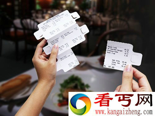 AA制设计 就是将帐单单独的计算、打印
