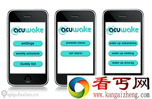 足底按摩叫醒你 ACUWAKE sock袜子闹钟微震动的方式将你震醒