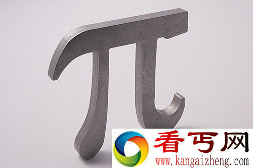3.14159 26535... π开瓶器 不错的小摆设