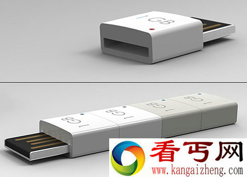 U盘的团结 可组合或是拆分单独使用