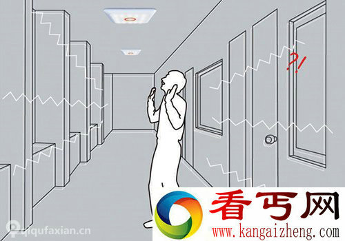 SAVE:US 是吊灯 也是应急的手电筒有救援功能