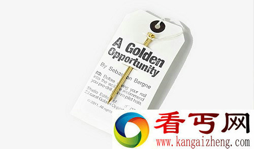 只要26英镑 限量“黄金钉子”带回家
