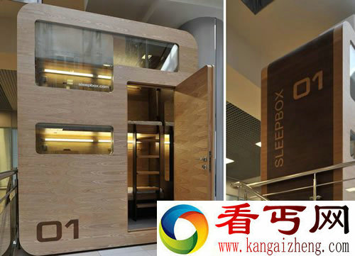 Sleepbox 临时的私人休息“盒子”像移动的旅馆