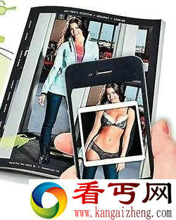 X光 app「透视」美女