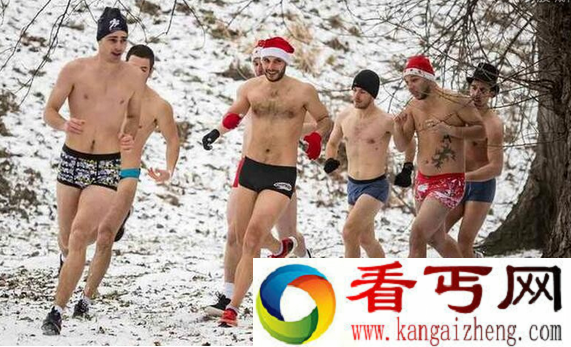 塞尔维亚内裤跑 一群男生只穿内裤跑步