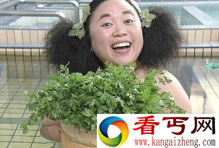 日本现香菜温泉 简直是赤裸裸的诱惑