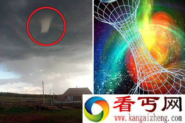 俄罗斯上空惊现时空之门 迅速在媒体上炸开了锅
