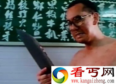 香港八仙饭店灭门案 至今依然成谜
