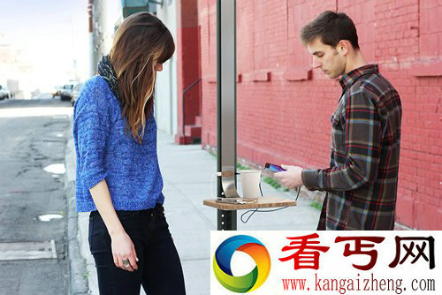 PENSA 太阳能路灯充电站 绿色环保