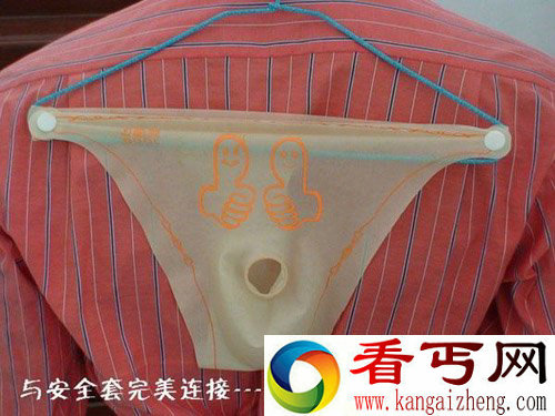 某酒店专为嫖客设计的安全套内裤!雷人!