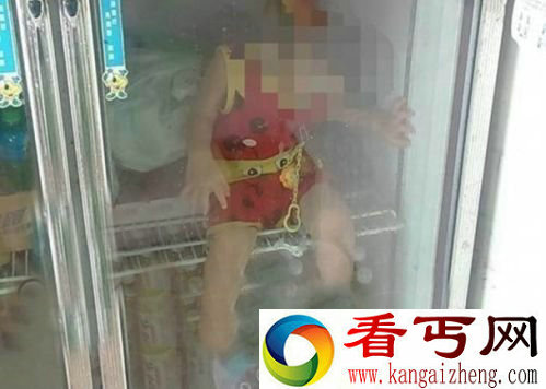 父亲将孩子锁冰柜 称养不起孩子只能这样做