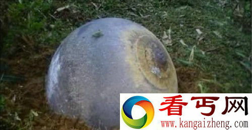 越南惊现神秘球体 “外星飞船”被军方带走