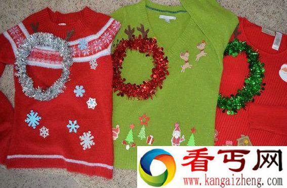穿上这衣服 你将成为人群中最亮的那颗星