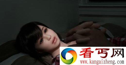 迷之爱恋那些与充气娃娃相伴的男子
