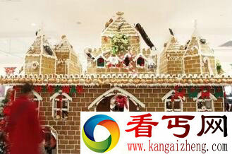 由糕点打造“陕西最大豪宅”