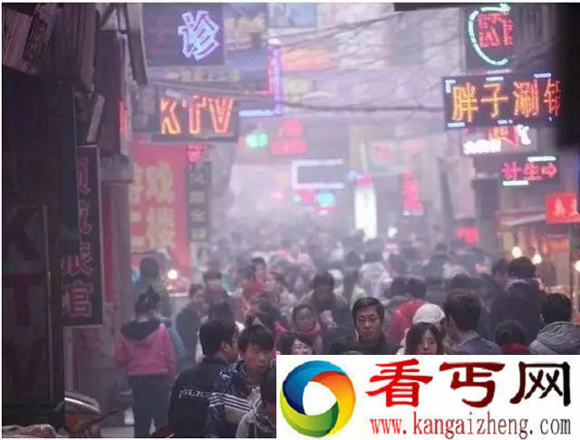 太原许西村 每年有一万名女孩在此失身！