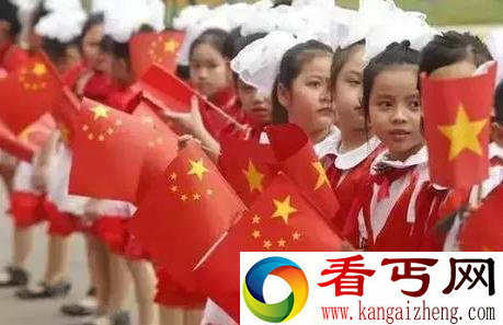 令人震惊 地球上的另一个中国