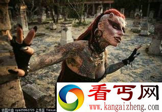 墨西哥现真正的吸血鬼 现实版吸血鬼大