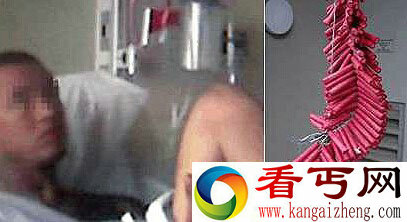恐怖情人遇一次毁一生  千万不要遇上