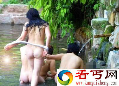  “春光乍泄”亮瞎眼 盘点国内裸浴风俗