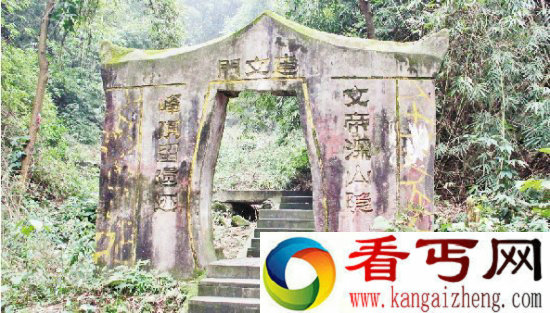 新解！明史第一谜案建文帝失踪之谜